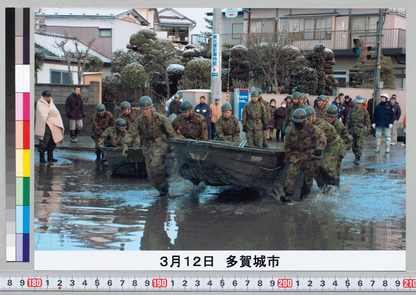 詳細表示(東日本大震災陸上自衛隊救助活動 3月12日 多賀城市