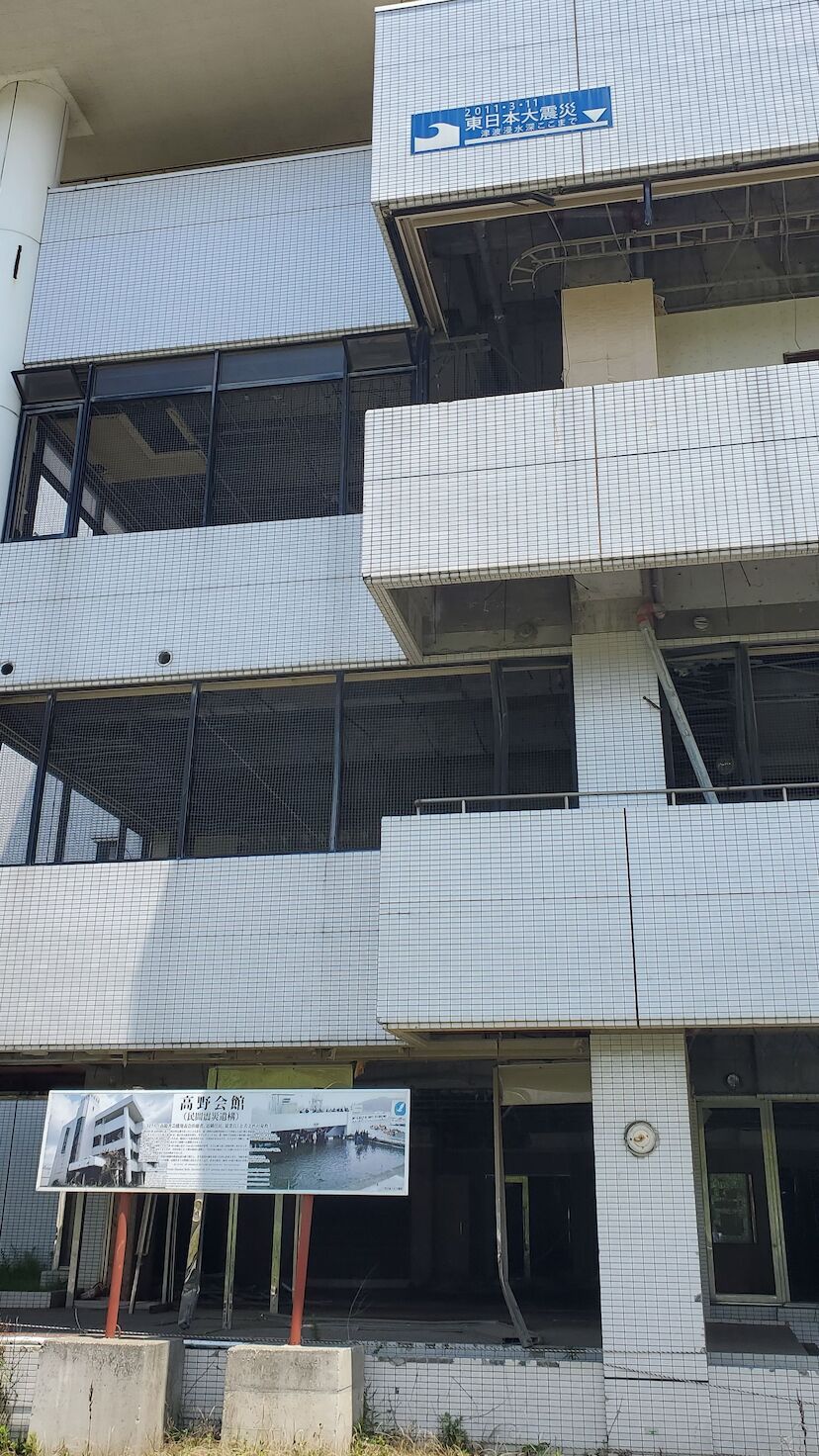 詳細表示(高野会館) 52050120000001778