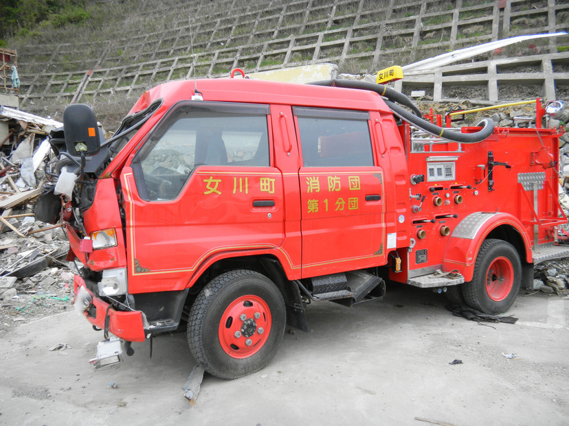 詳細表示(津波被害 消防団消防ポンプ車) 58110000003341